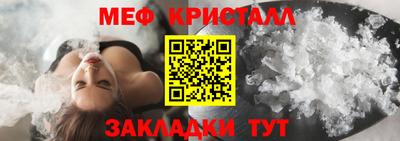 a pvp Тара