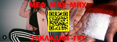 амфетамин Тверь