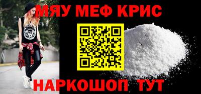 a pvp Тара