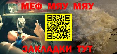 амфетамин Тверь