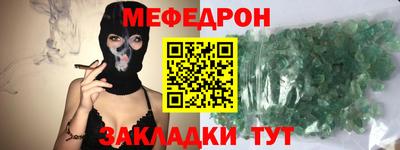 амфетамин Тверь