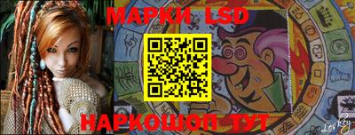 кокаин Татарск