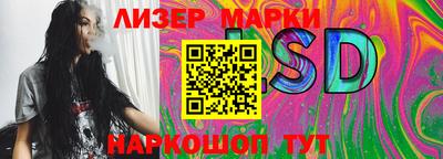 амфетамин Тверь