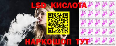 амфетамин Тверь