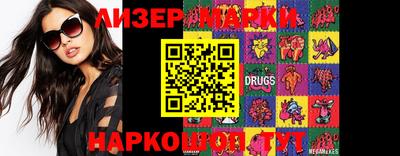 кокаин Татарск