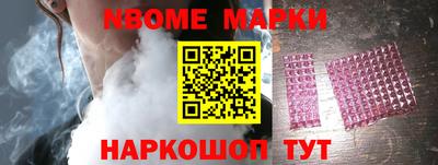 a pvp Тара