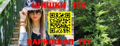амфетамин Тверь