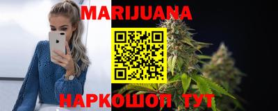 амфетамин Тверь