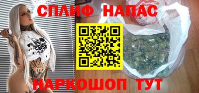 a pvp Тара