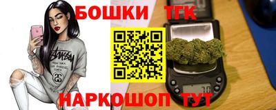 амфетамин Тверь