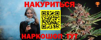 a pvp Тара