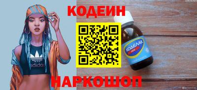 a pvp Тара