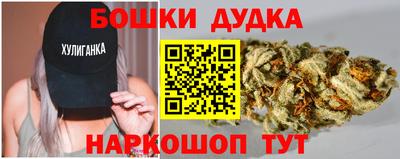 кокаин Татарск