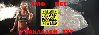 кокаин Татарск