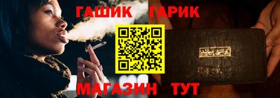 кокаин Татарск