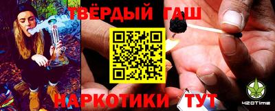 a pvp Тара