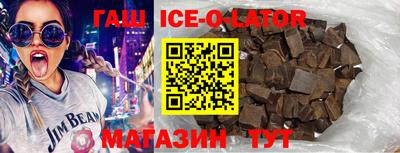 амфетамин Тверь
