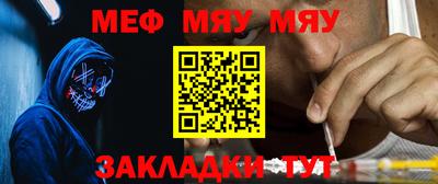амфетамин Тверь
