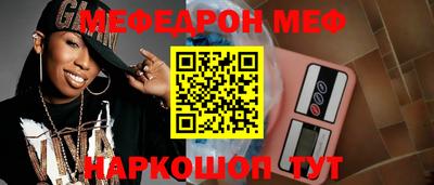 амфетамин Тверь