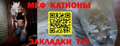 амфетамин Тверь