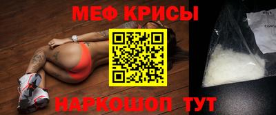 a pvp Тара