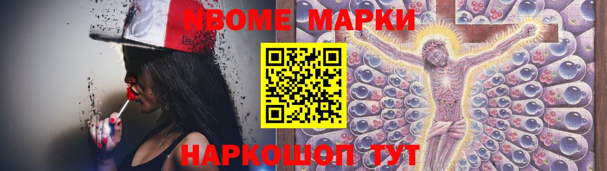 LSD-25 экстази  Вход с VPN  Лсд 25 экстази кислота  Надым  ЛСД экстази ecstasy 